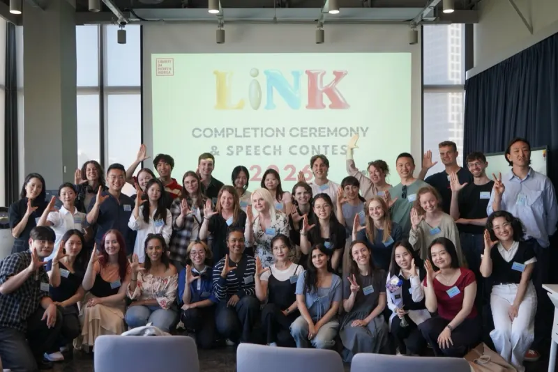 Completion Ceremony