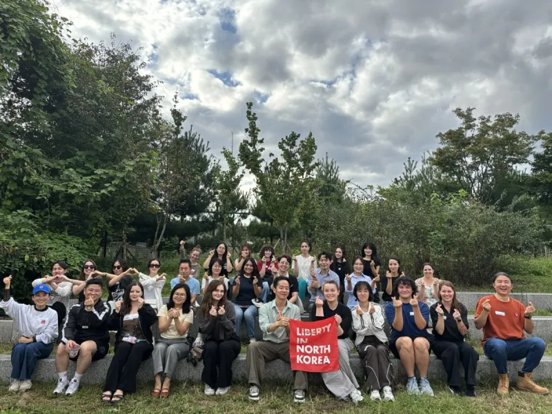 Seoul Forest Hangout